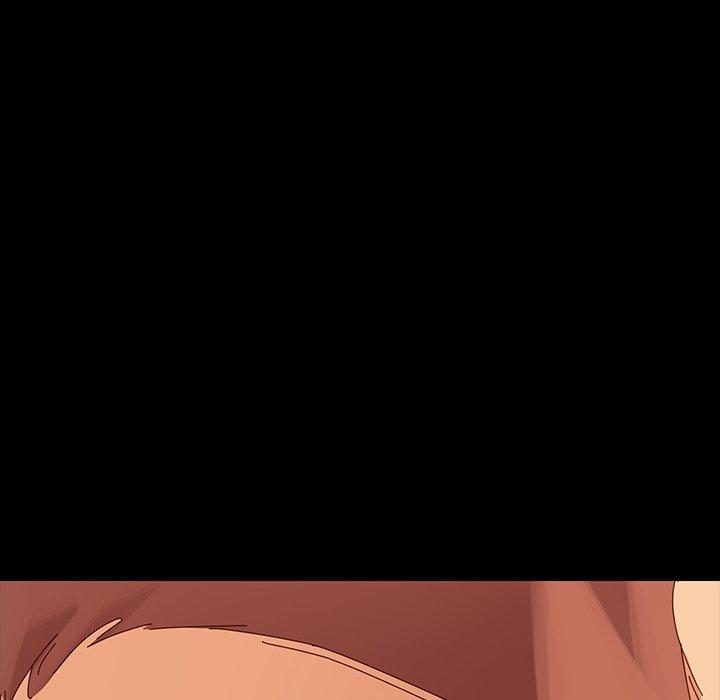 危機四伏的家庭生活 第 4 話 第206页