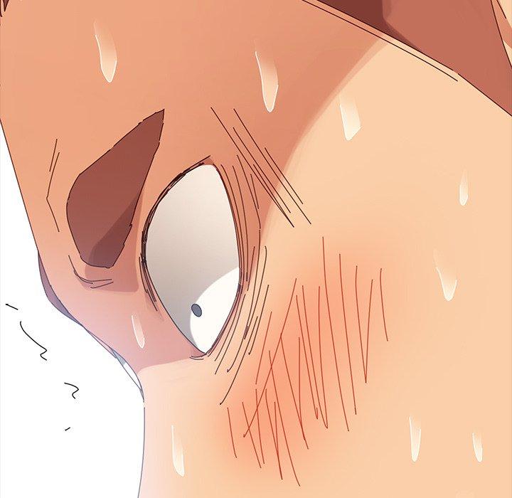 危機四伏的家庭生活 第 4 話 第207页