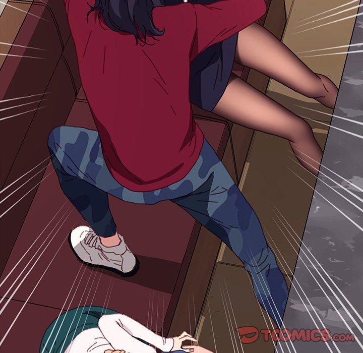 危機四伏的家庭生活 第 51 話 第48页