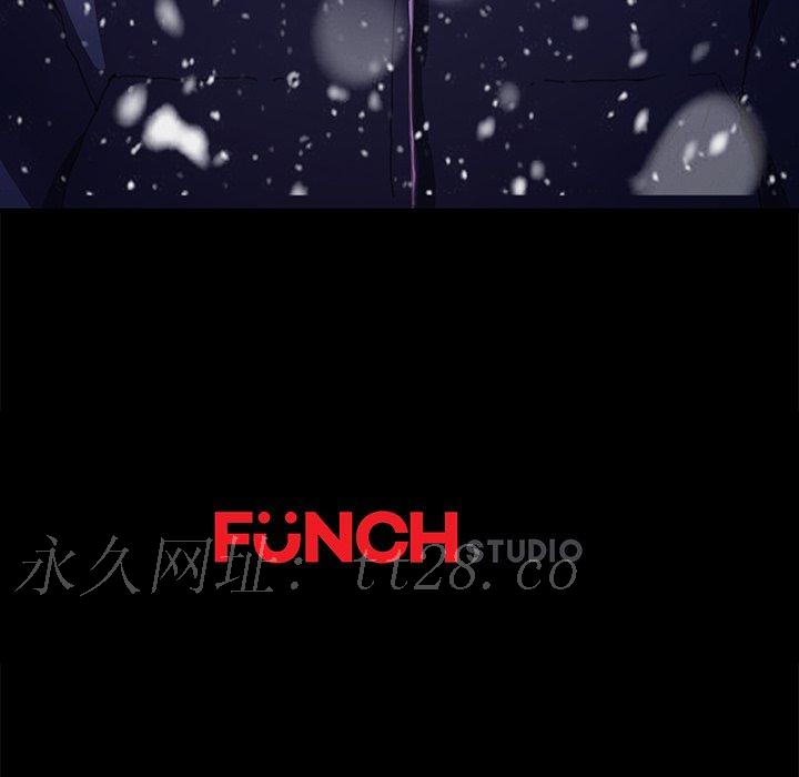 危機四伏的家庭生活 第 52 話 第175页