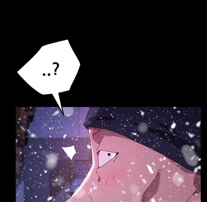 危機四伏的家庭生活 第 53 話 第6页