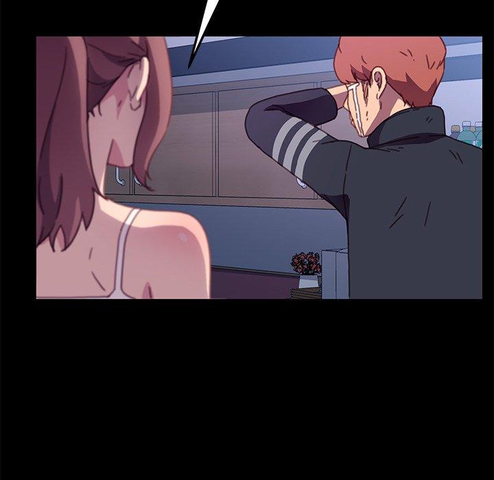 危機四伏的家庭生活 第 55 話 第9页