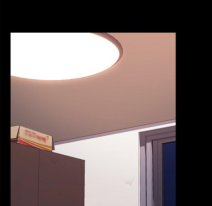 危機四伏的家庭生活 第 56 話 第31页
