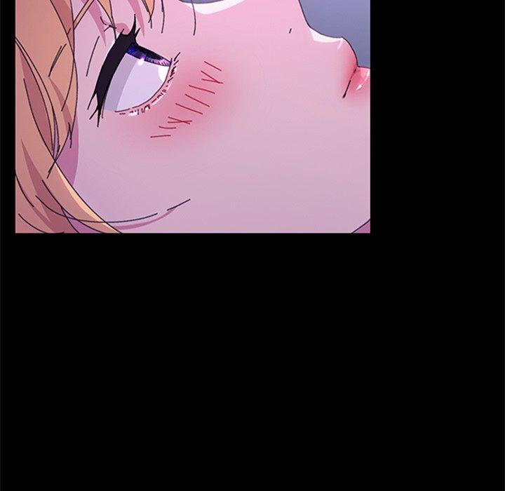 危機四伏的家庭生活 第 60 話 第15页
