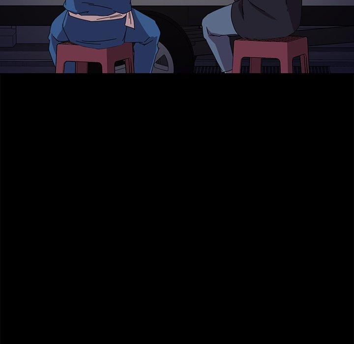 危機四伏的家庭生活 第 65 話 第116页