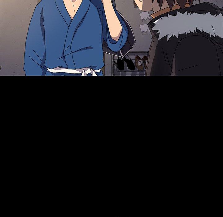 危機四伏的家庭生活 第 66 話 第17页
