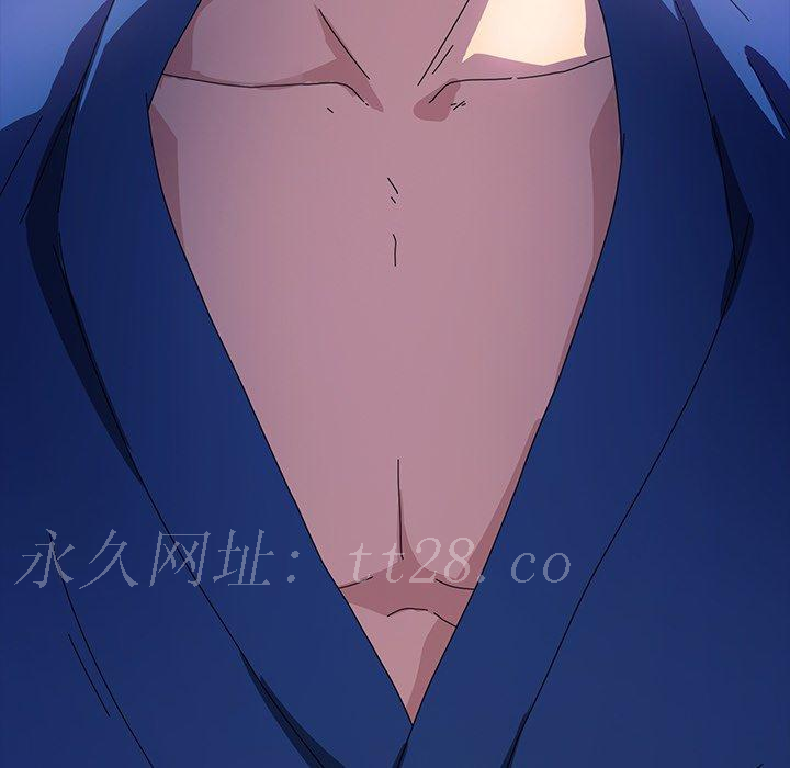 危機四伏的家庭生活 第 68 話 第143页