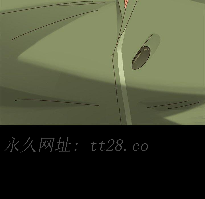 危機四伏的家庭生活 第 5 話 第224页