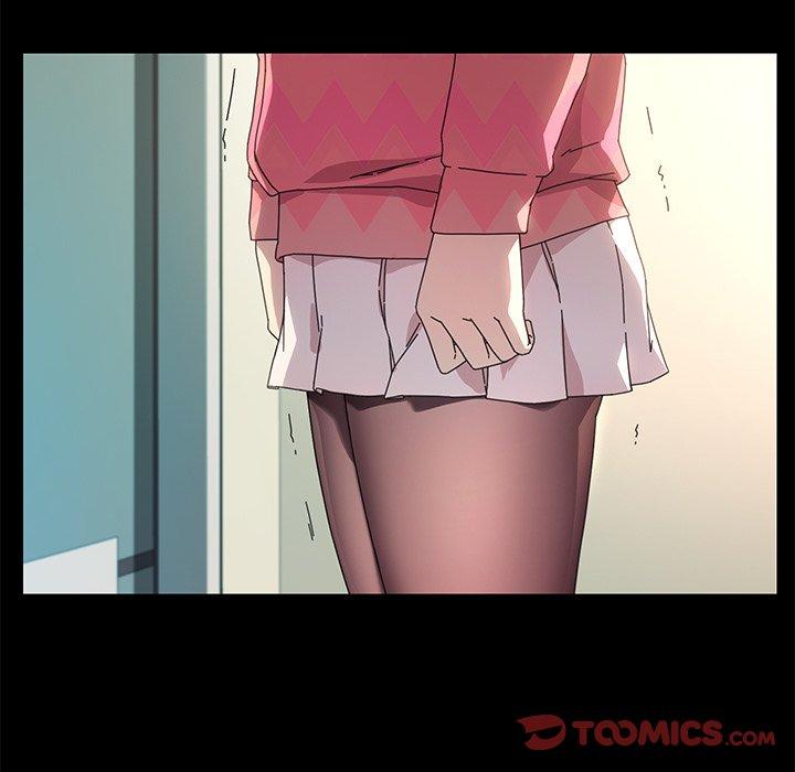 危機四伏的家庭生活 第 70 話 第18页