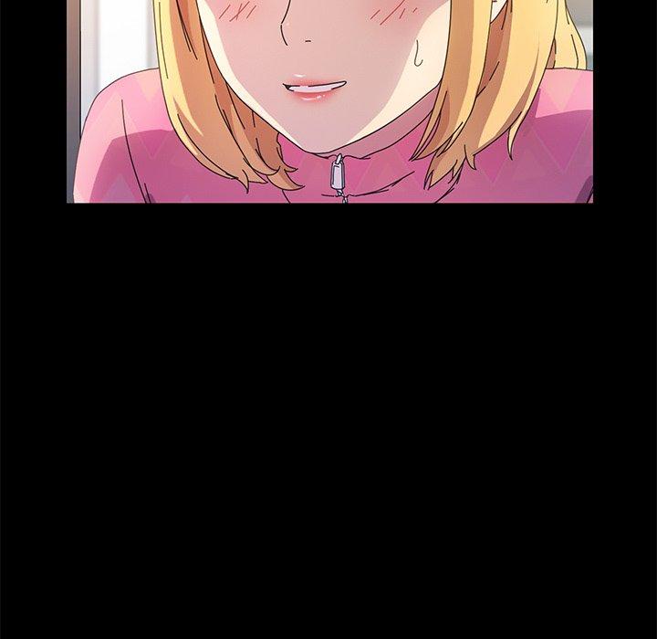 危機四伏的家庭生活 第 70 話 第5页