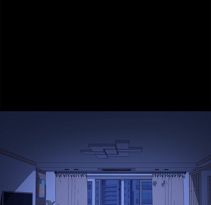 危機四伏的家庭生活 第 70 話 第77页