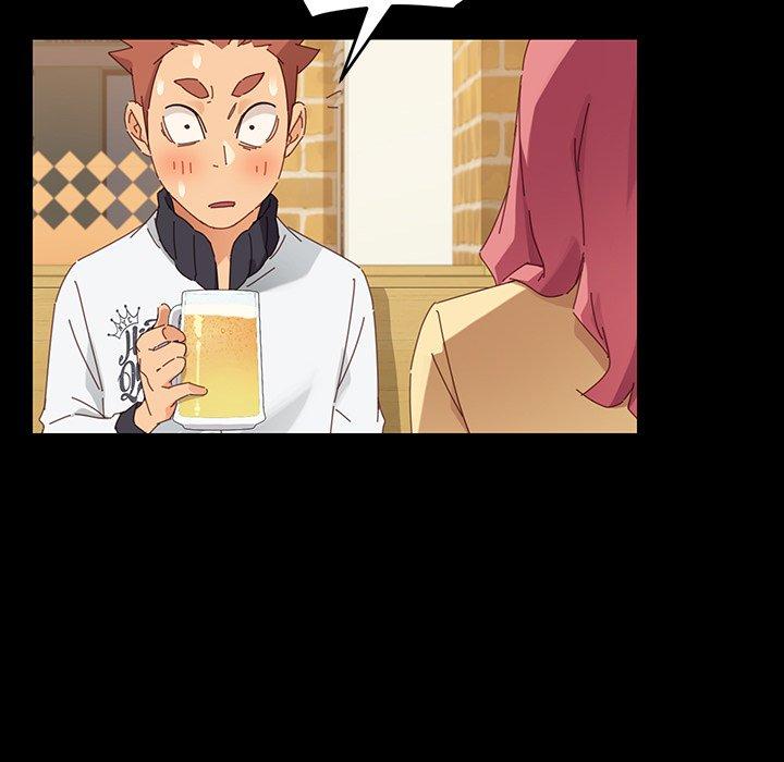 危機四伏的家庭生活 第 7 話 第21页