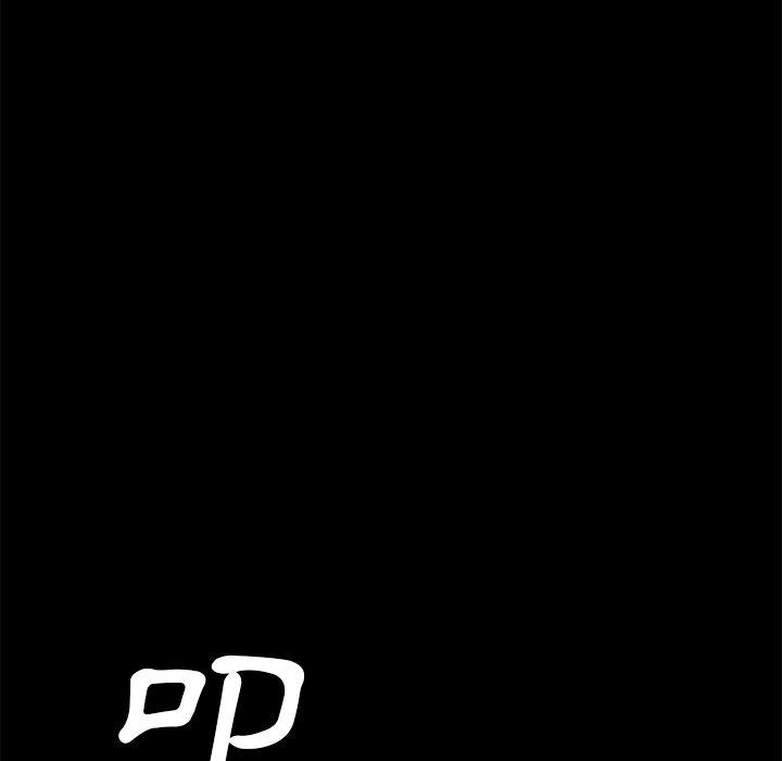 危機四伏的家庭生活 第 8 話 第148页