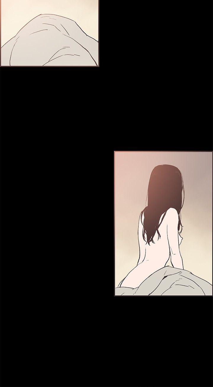 同居 第42話 第15页