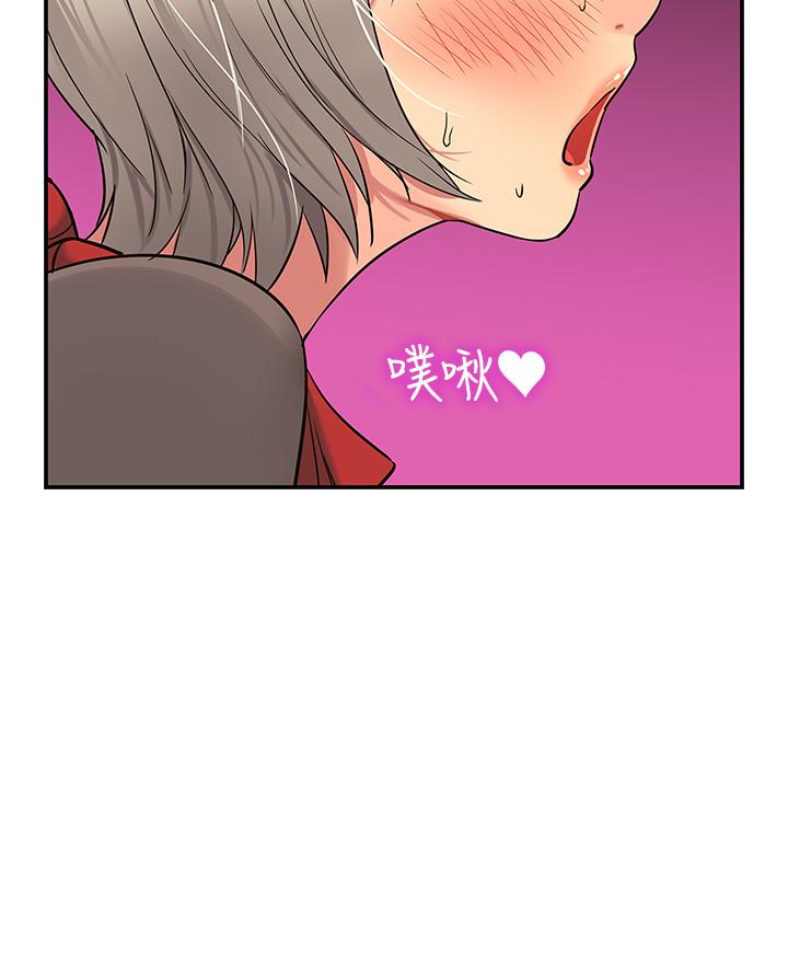 洞洞雜貨店 第17話-子強，我要去了 第41页