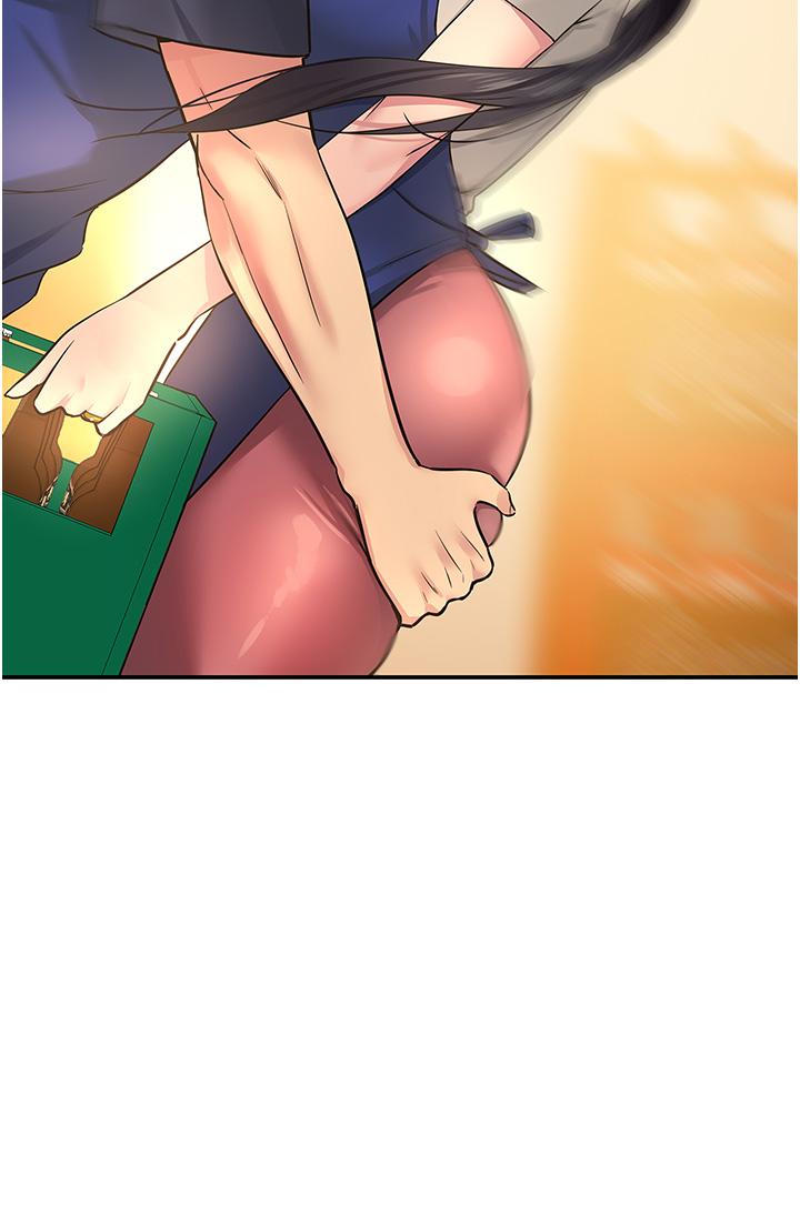 洞洞雜貨店 第19話-自動找上門的大伯母 第22页