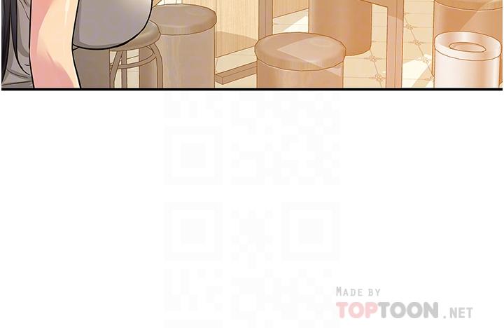 洞洞雜貨店 第22話-與淫蕩里長的第一次 第14页