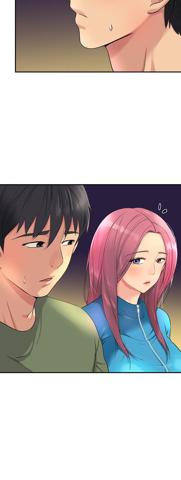 洞洞雜貨店 第30話-3P的新玩法! 第3页