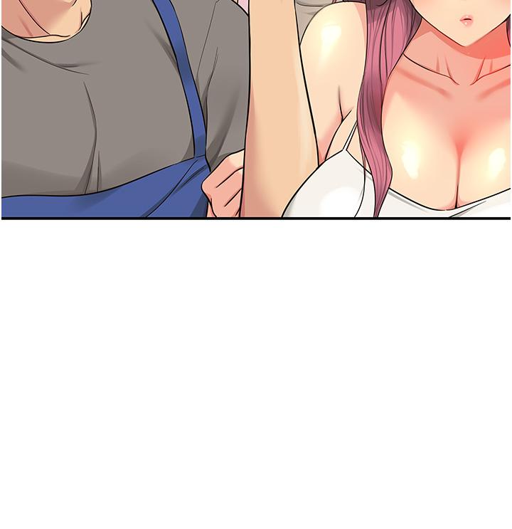 洞洞雜貨店 第38話-子強硬不起來? 第12页