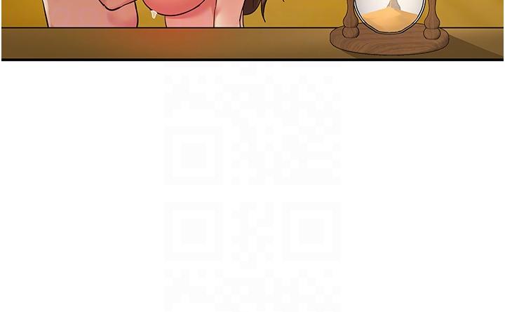 洞洞雜貨店 第39話-自願當洞口的玲安 第28页