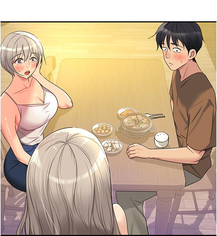 洞洞雜貨店 第44話-跟紀老師約會? 第19页