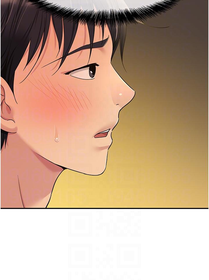 洞洞雜貨店 第50話-在烤箱來一炮宣示主權 第32页