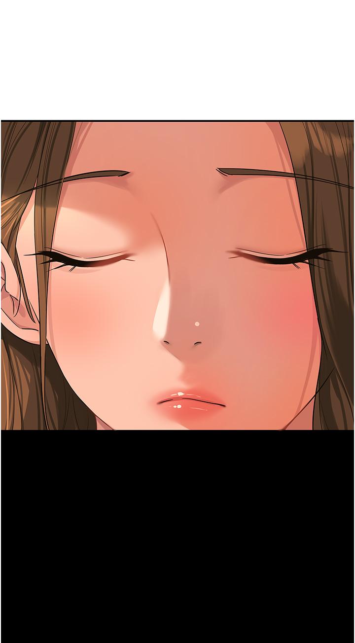 洞洞雜貨店 第60話-在我媽回來前，快點… 第8页
