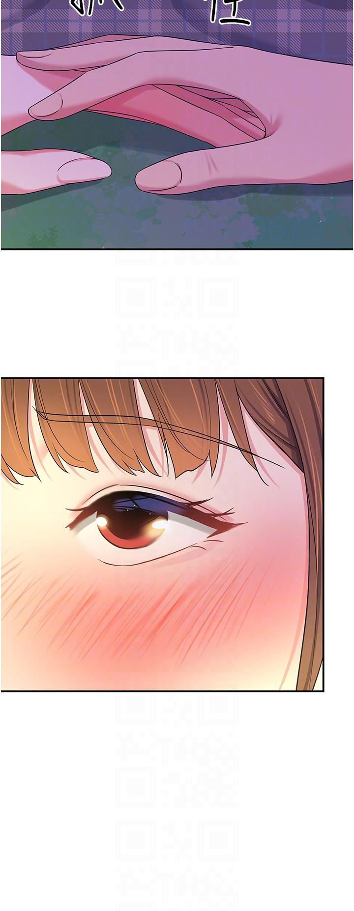 洞洞雜貨店 第60話-在我媽回來前，快點… 第28页