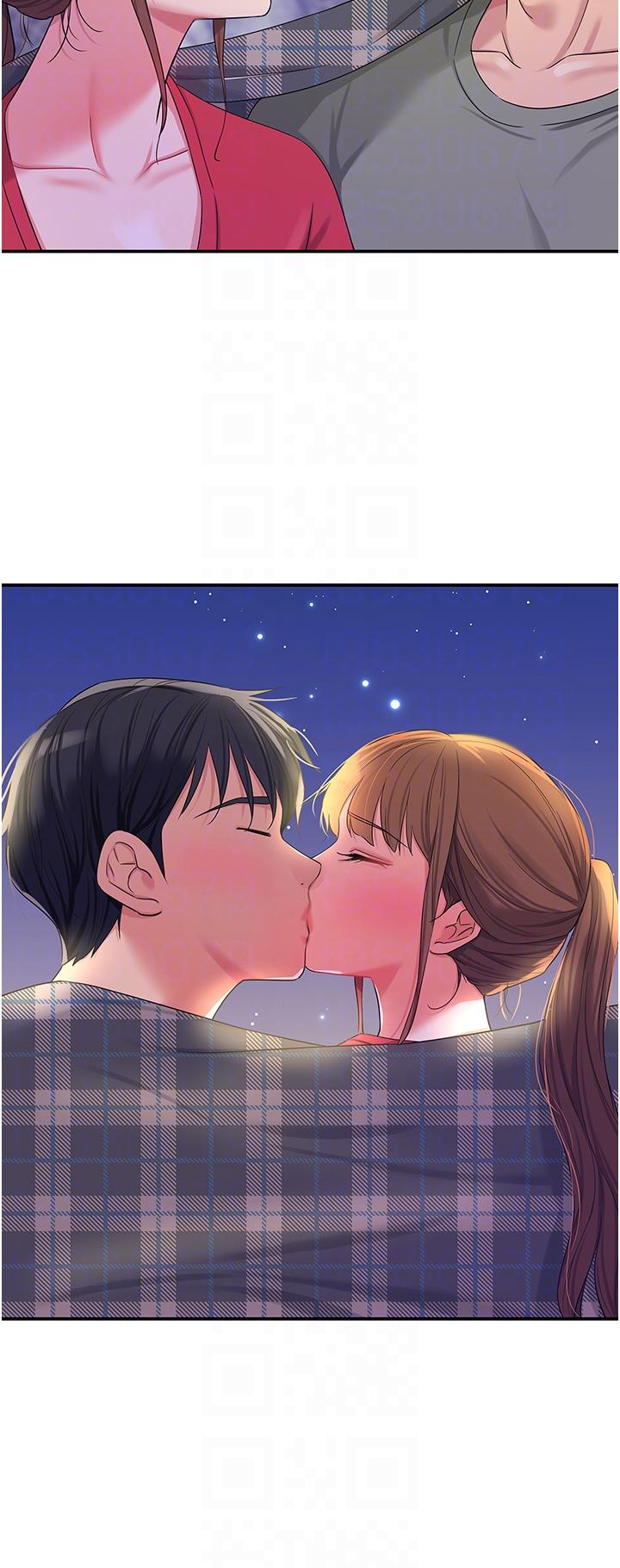 洞洞雜貨店 第60話-在我媽回來前，快點… 第32页