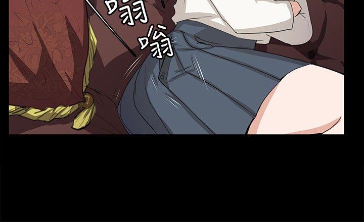深夜便利店 第63話 第12页