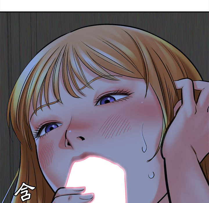 愛上助手 第1章 第146页