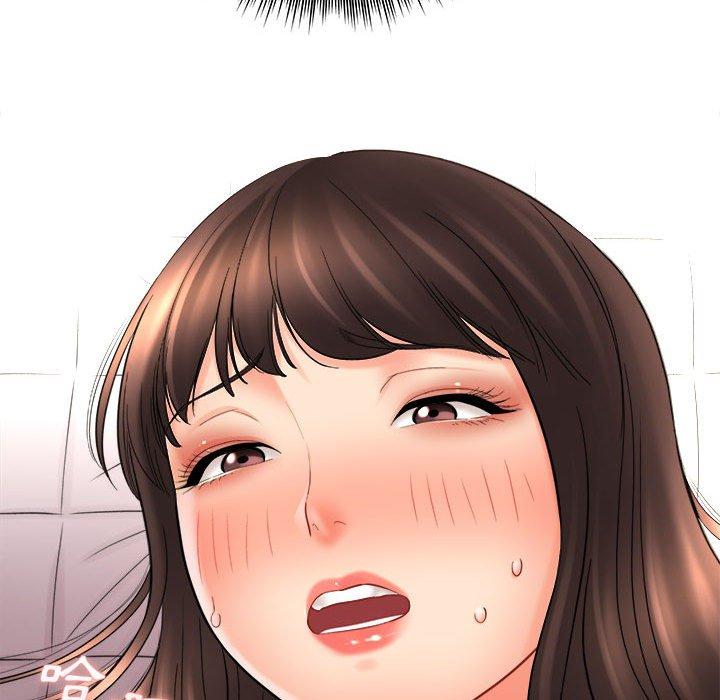 愛上助手 第 30 話 第20页