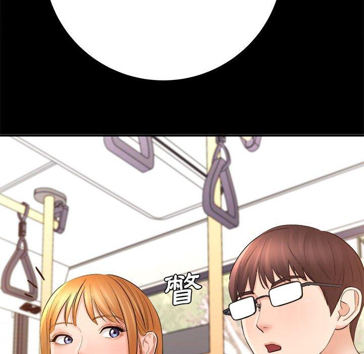 愛上助手 第 41 話 第113页