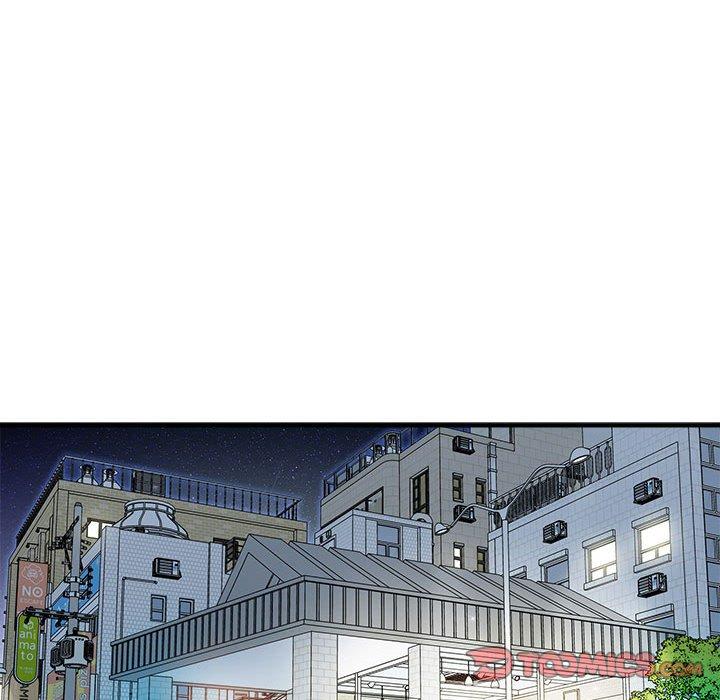 愛上助手 第 42 話 第87页
