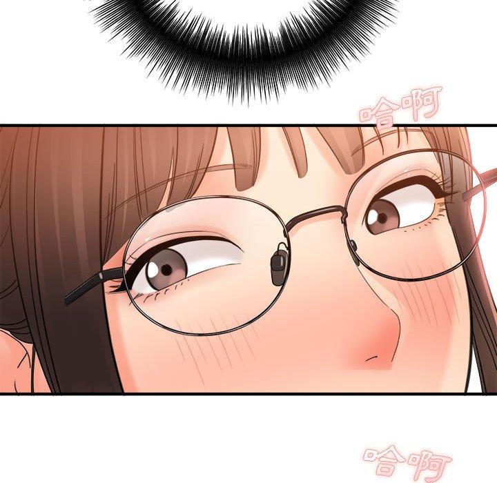 愛上助手 第 35 話 第145页