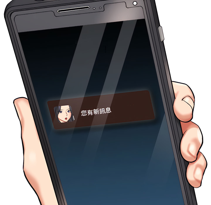 愛上助手 第4章 第35页