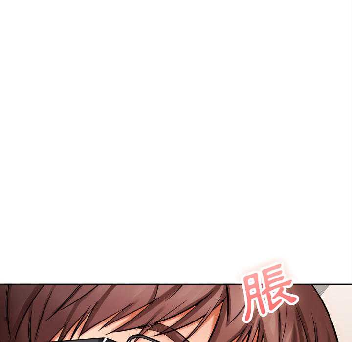 愛上助手 第5章 第85页