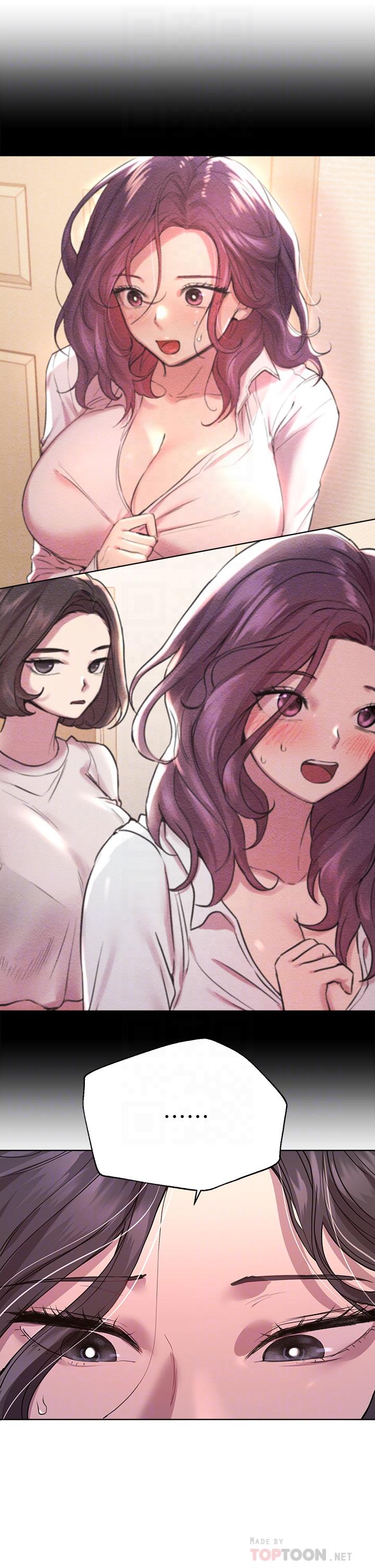 姊姊們的調教 第29話-爐火中燒的以嫻 第4页