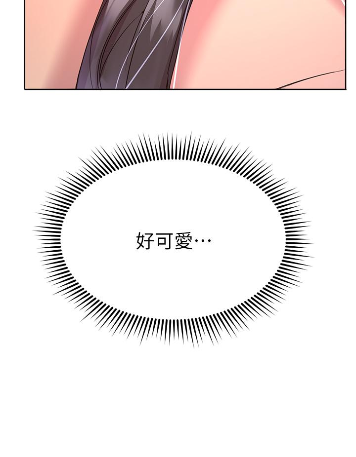 姊姊們的調教 第31話-我就想跟你黏在一起 第39页