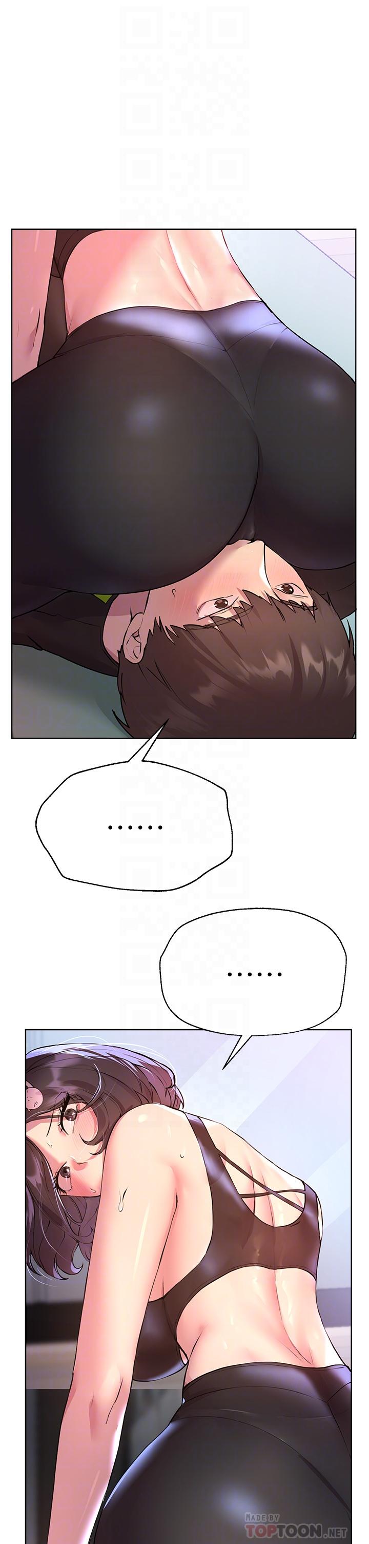 姊姊們的調教 第31話-我就想跟你黏在一起 第4页