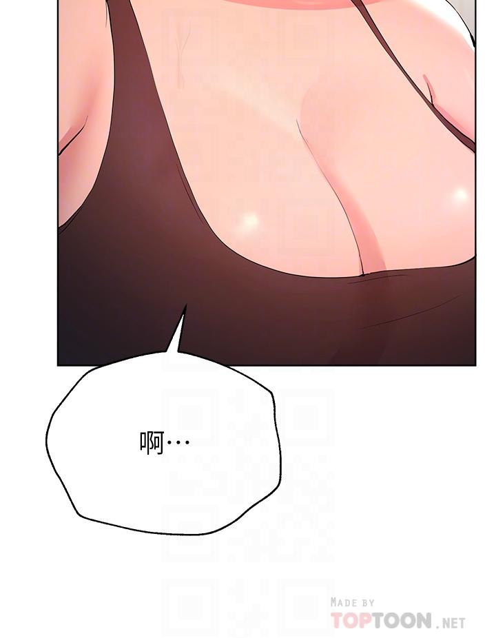 姊姊們的調教 第32話-被穿著絲襪的美腿踐踏 第8页