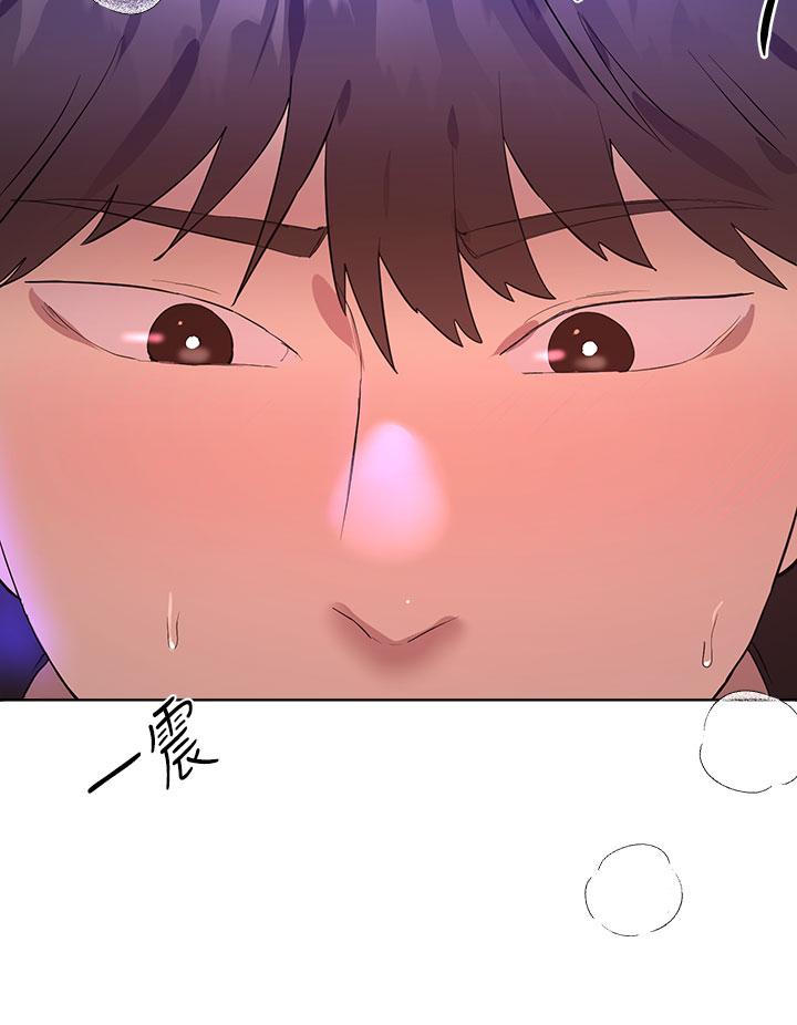 姊姊們的調教 第33話-被插到動彈不得的色女 第23页