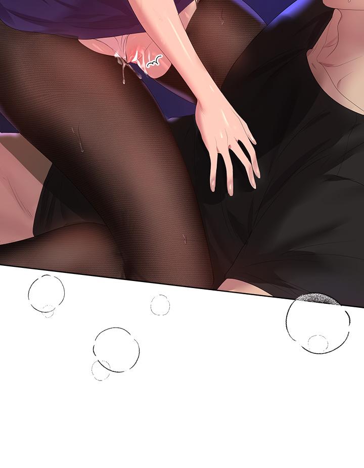 姊姊們的調教 第34話-好想把你變成我的 第19页