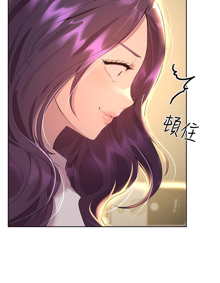 姊姊們的調教 第35話-一股陌生的感覺湧上心頭 第34页