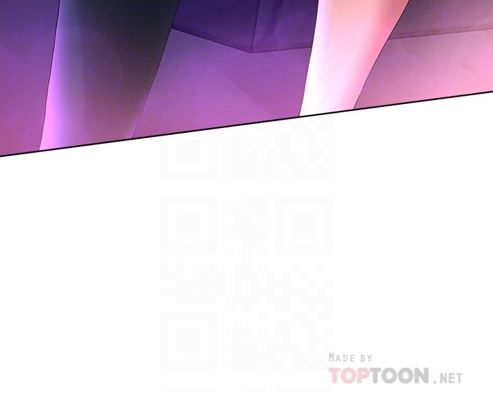姊姊們的調教 第37話-這就是最真實的我 第16页