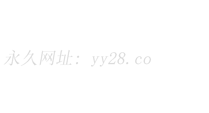 姊姊們的調教 第37話-這就是最真實的我 第41页