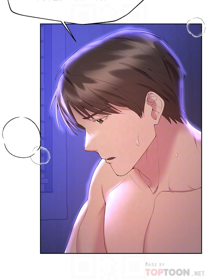 姊姊們的調教 第39話-這就是做愛嗎 第12页