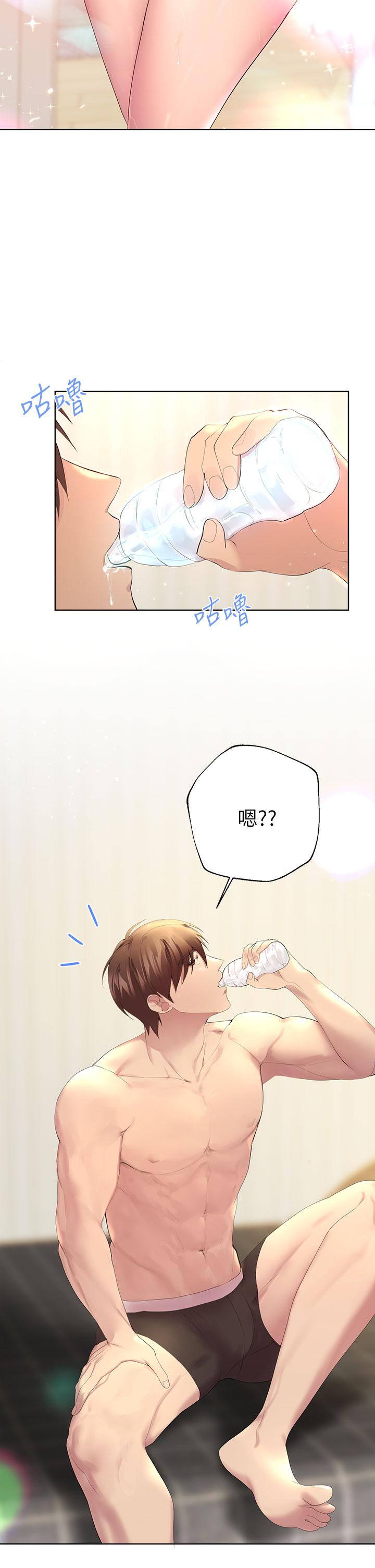 姊姊們的調教 第41話-今天早餐要吃你 第20页