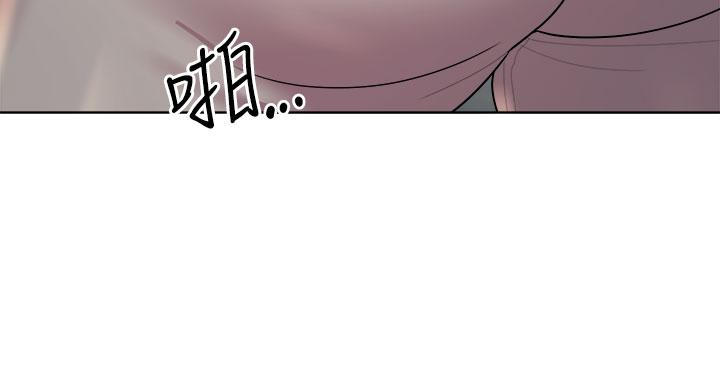 姊姊們的調教 第42話-小嫻，你有男人了？ 第35页