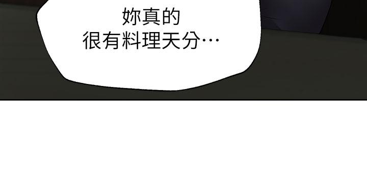 姊姊們的調教 第44話-關係可疑的姐弟 第28页